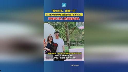 酸性甜爱在线观看网站,一场网络观看的甜蜜冒险之旅