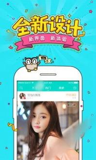 小辰直播爆料视频下载,爆款视频幕后制作全过程