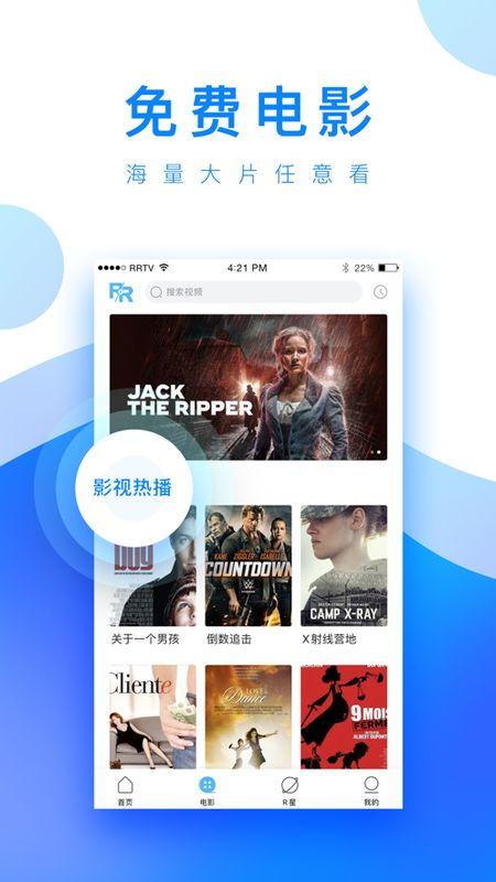 外网爆料海哥视频下载,外网爆料背后的操作揭秘