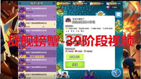 外网爆料海哥视频下载,外网爆料背后的操作揭秘