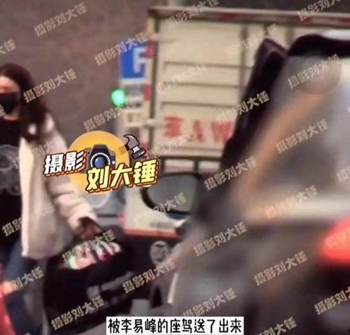 谷驰互相爆料视频,揭秘娱乐圈背后的真相与争议