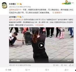 谷驰互相爆料视频,揭秘娱乐圈背后的真相与争议