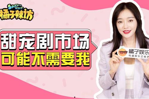 娱乐圈爆料壁纸高清图片,高清揭秘明星幕后生活