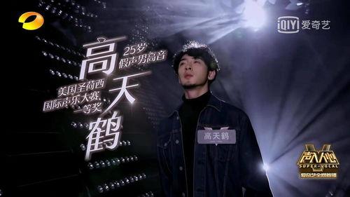 娱乐圈爆料壁纸高清图片,高清揭秘明星幕后生活