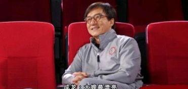 成龙在晓说中爆料娱乐圈,娱乐圈幕后真相大揭秘