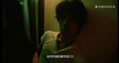 黎明堕落天使在线观看,在线观看，揭秘黑暗中的救赎之旅