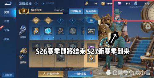 农夫新皮肤爆料视频,揭秘爆料视频中的亮点与细节