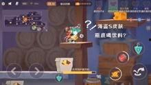 变出公鸡的魔术爆料视频,揭秘魔术师变出公鸡的神奇瞬间！