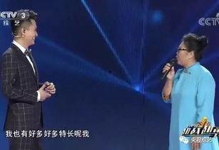 贾玲儿子爆料视频大全最新,揭秘明星家庭温馨瞬间
