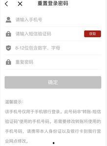 瑞信银行最新爆料信息,揭秘金融巨头内部惊人内幕