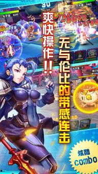 萌王技能爆料大全最新图片,全新技能图鉴大揭秘！