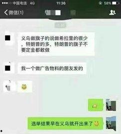 qq群免费吃大瓜,共享网络美食盛宴