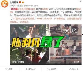 海哥热点爆料视频大全集,揭秘视频大全集精彩瞬间