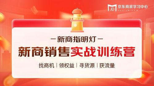 娱乐热点新闻爆料文案