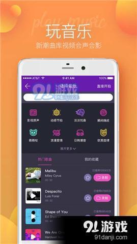 娱乐爆料拍照违法吗知乎,娱乐爆料拍照违法？揭秘网络时代隐私与法律的边界