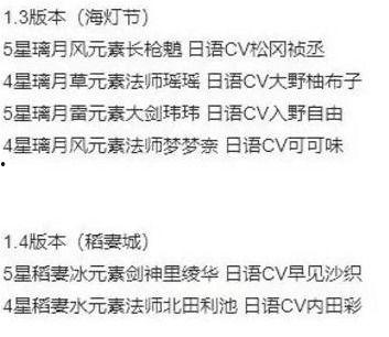爆料玩法大全视频,视频攻略深度解析
