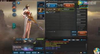 逆战最新幻域爆料,揭秘神秘幻域势力崛起之谜