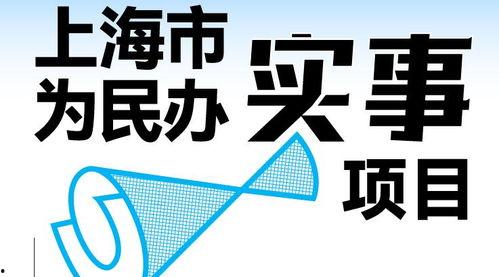 实事新闻爆料,揭秘某知名企业涉嫌违规操作内幕