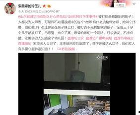 玉儿最近爆料了吗视频大全,精彩瞬间尽收眼底