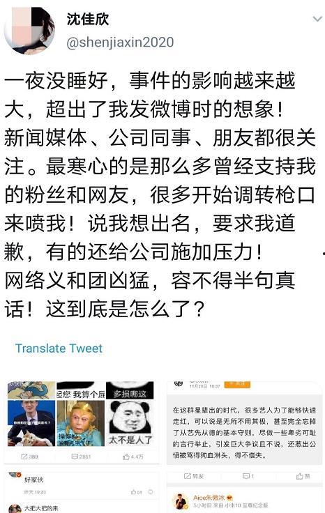 娱乐圈明星癌症爆料,勇敢面对，共筑希望之光