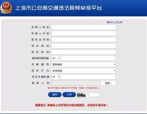 剪辑视频爆料违法吗,法律边界与道德考量