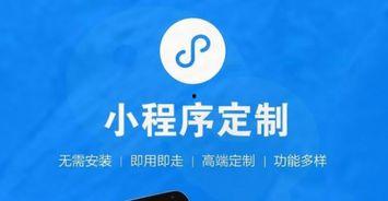 央视新闻爆料小程序下载,一键获取最新资讯，畅享便捷阅读体验