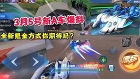 金曜白虎爆料视频下载,深度解析事件背后真相