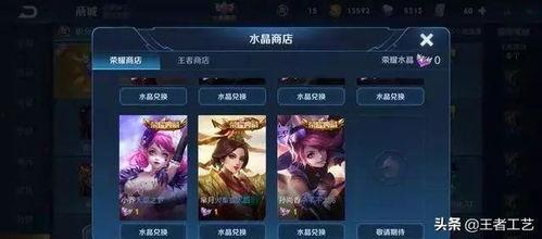使徒皮肤爆料视频下载,视觉盛宴与神秘元素交织