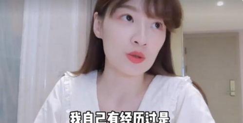 娱乐圈明星视频爆料文案,揭秘幕后真相与隐私曝光