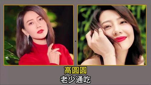 娱乐圈明星视频爆料文案,揭秘幕后真相与隐私曝光