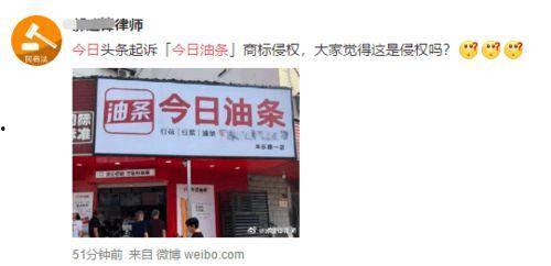 郑州今日头条最火爆料,惊爆！揭秘某神秘项目背后惊人内幕