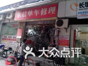 电车维修爆料视频大全,爆料视频大全深度解析