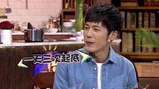 杨蓉爆料白宇视频大全,揭秘娱乐圈幕后真相