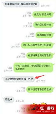 爆料性新闻,震惊内幕，揭秘爆料性新闻背后的真相