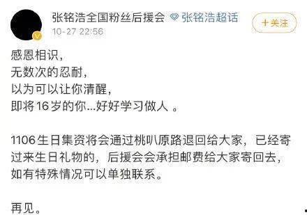 爆料性新闻,震惊内幕，揭秘爆料性新闻背后的真相