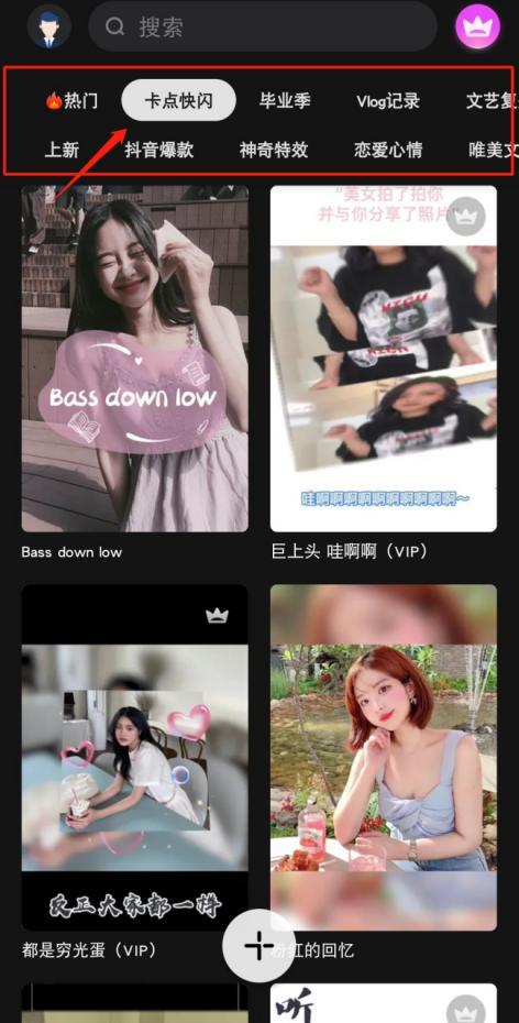 小美真人爆料视频下载,独家下载与幕后故事