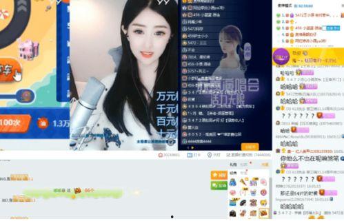 小美真人爆料视频下载,独家下载与幕后故事