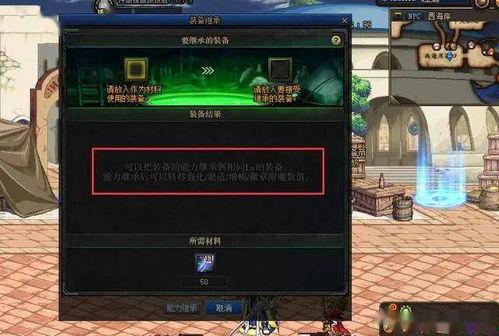 黑化武器爆料视频,揭秘未来战争利器