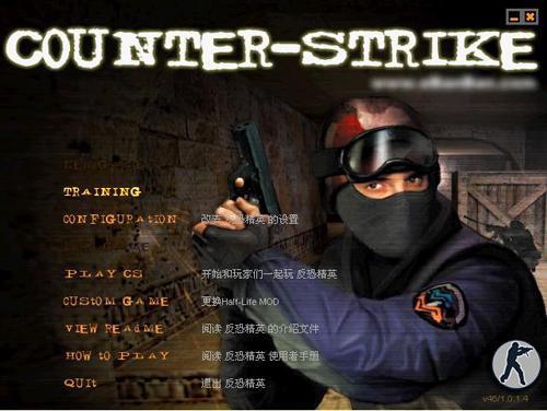 东北往事游戏爆料视频,揭秘游戏幕后制作与精彩剧情抢先看