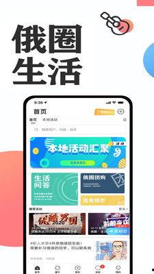 新闻实时爆料网,揭秘新闻背后真相，深度解析热点事件