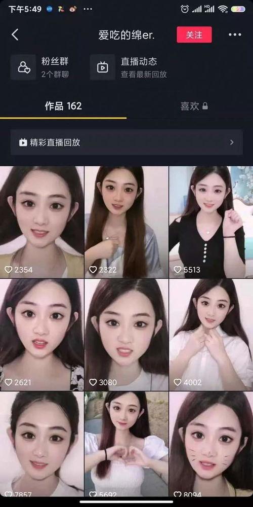 抖音网红吃瓜音乐有哪些,盘点热门吃瓜音乐