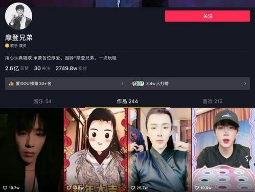 抖音网红吃瓜音乐有哪些,盘点热门吃瓜音乐