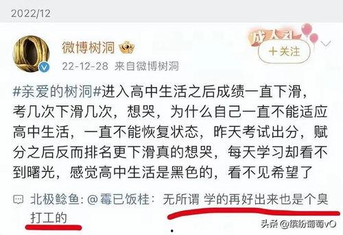 新澳最新爆料新闻事件,惊天事件震惊全国，真相即将揭晓！”