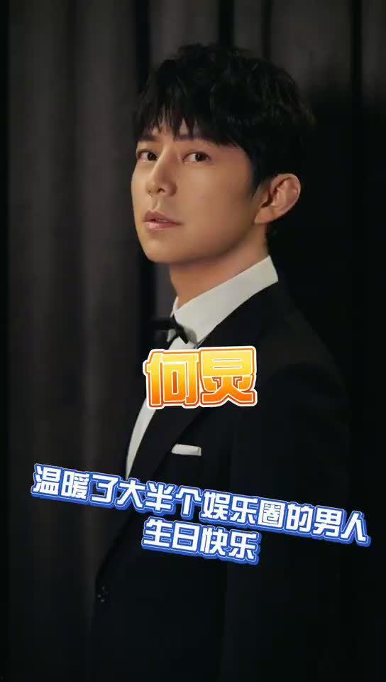 今日娱乐新爆料视频,揭秘今日热点事件幕后真相