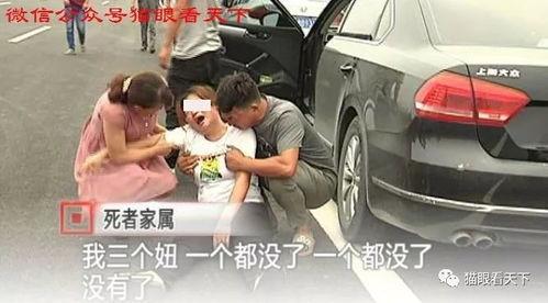 醉驾小孩爆料视频播放大全,惊心动魄的瞬间回顾
