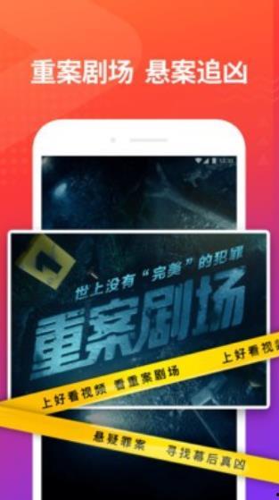 修路都市爆料视频下载,揭秘工程进度与幕后故事