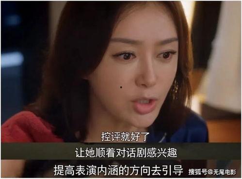 娱乐吃瓜结局视频大全集,盘点热门视频全集精彩瞬间
