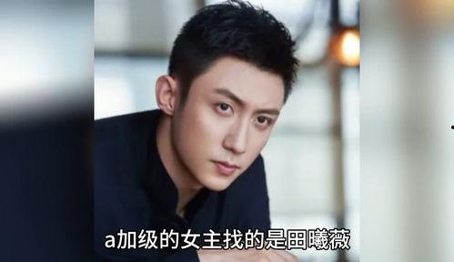 明星八卦爆料吃瓜事件视频,明星八卦吃瓜事件视频大曝光