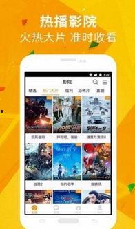 热点爆料男女视频下载,真相与争议并存