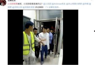 敦煌老马女友爆料视频,揭秘神秘恋情背后的真相